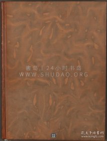 限定特装本！1904年《尼罗河畔的宫殿》2册全，La Maison sur le Nil，Ariane，法文原版，小牛皮与大理石纹纸装帧，法国象征主义诗人皮埃尔·路易斯（Pierre Louys）诗集，限定125套，此为第55号，内收法国画家保罗·热尔韦和乔治·安托万·罗切格罗斯的20幅水彩画插图，后附每种插图的黑白稿