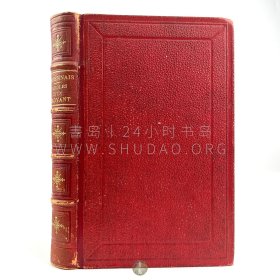 约1835年法国巴黎《信徒的话》Paroles d'un croyant，法文原版，红色皮脊拼漆布精装，法国天主教神父德拉梅内（F. Lamennais）著作，因此书挑衅教会权威被禁，罗马教宗额我略十六世（Gregorius PP. XVI）发表教皇通谕（Encyclique）强烈谴责后并将其逐出教会