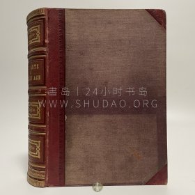 1869年法国巴黎《中世纪和文艺复兴时期的艺术》Les Arts au Moyen Age et à la Renaissance，法文原版，红色皮脊拼漆布精装，法国作家 Paul Lacroix ，内收法国平版印刷工 Franz Kellerhoven 绘制整页彩色平版插图17幅，另木刻文章插图400余幅，包括美术、书籍、盔甲及战争艺术