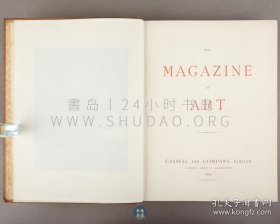 1894年《艺术杂志》The Magazine of Art，英文原版，棕色漆布精装，英国约翰·卡塞尔（John Cassell）创办的插画月刊，内收大量插图，另有整页版画插图10余幅