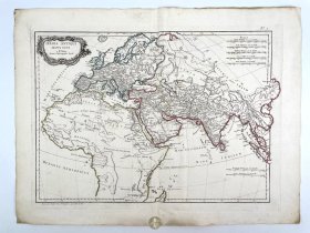 约1780年法国巴黎《古代世界地图》Orbis Antiqui Mappa Nova，法国著名水利工程师里戈贝尔·彭纳（Rigobert Bonne）绘制，系据原作铜版印刷（地图边缘为手工上色）