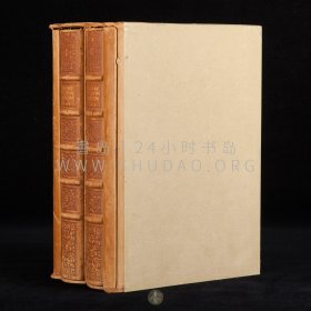 限量编号本！1970年《神圣的阿雷蒂诺作品：六日谈》L'oeuvre du Divin Aretin，Les Ragionamenti，2卷2册全，附插图稿，法文原版，棕色真皮精装，雕花纹饰，文艺复兴时期欧洲意大利作家彼得罗·阿雷蒂诺（Pietro Arétin）著作，内收法国画家 Amandine Doré 绘制插图30余幅，系 Lana Papeterie 纸张印刷的305份之内