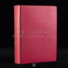 限定编号本！1921-1926年《法国现代藏书票》Ex-libris Français Modernes，四集合订全，法文原版，红色漆布精装，为手工印刷机精制。扉页藏书票为欧仁·奥利维耶（Eugène Olivier，1881-1064），其为法国击剑运动员、荣誉军团骑士、法律领域的医学专家，并在1908年伦敦夏季奥运会上成为奥运会重剑冠军