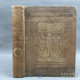 1924年《尼伯龙根的指环》Siegfried & The Twilight of the Gods，德国音乐家瓦格纳（Wagner）创作的大型史诗歌剧，收《齐格弗里德》《诸神的黄昏》两部，内收英国书籍插画师亚瑟·拉克姆（Arthur Rackham）整版彩印插图30幅