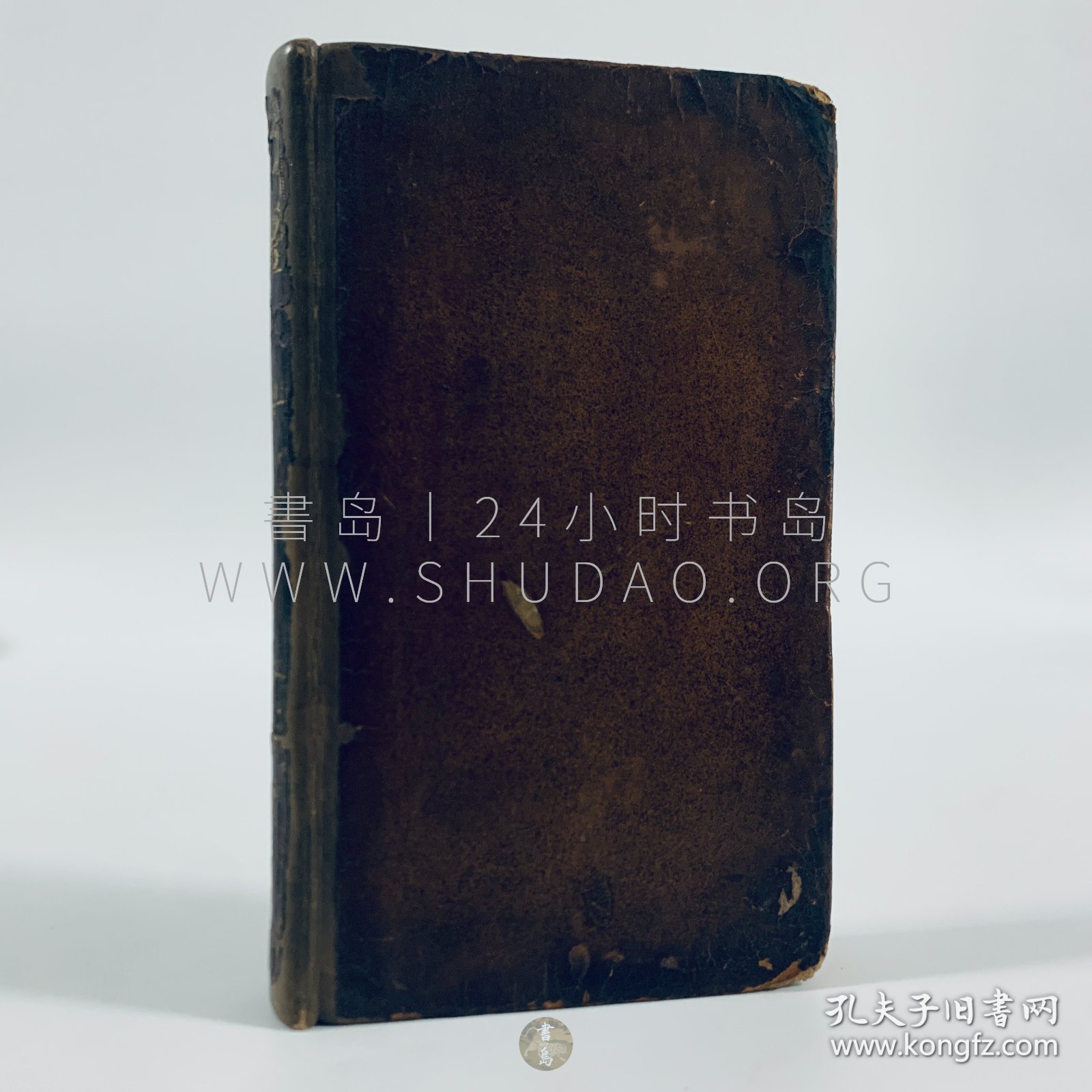 1783年英国伦敦《闲人》The Idler，第四版，第二卷，英文原版，棕色真皮精装，英国历史上最有名的文人约翰逊博士（Samuel Johnson）散文集，内收文章100余篇（两卷本），此版附增补论文