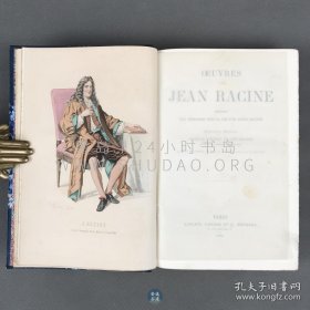 1876年《让·拉辛戏剧作品集》Oeuvres de Jean Racine，法文原版，宝蓝色真皮拼彩画纸精装，法国剧作家让·拉辛（Jean Racine）著作，被誉为17世纪最伟大的剧作家，内收剧作人物版画20幅