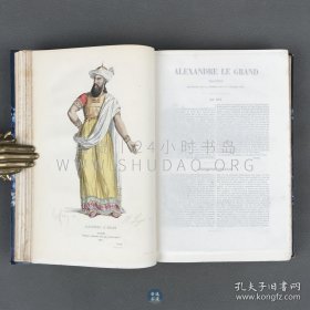 1876年《让·拉辛戏剧作品集》Oeuvres de Jean Racine，法文原版，宝蓝色真皮拼彩画纸精装，法国剧作家让·拉辛（Jean Racine）著作，被誉为17世纪最伟大的剧作家，内收剧作人物版画20幅