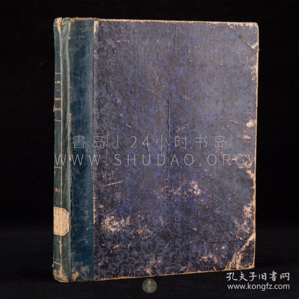 1881年法国枫丹白露《欧洲军事地图集》Géographie Militaire. Deuxième Partie ，法文原版，皮脊拼大理石纹纸精装，法国荣誉军团指挥官Anatole Marga（1843-1906）编辑，内收欧洲军事地图166幅，系法国巴黎综合理工学院（École d'application de l'artillerie et du génie）军事课教学用书