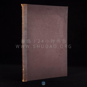 1888年左右《梵蒂冈宗座图书馆藏珐琅彩绘画》Il Trittico a smalto dipinto donato，意大利文原版，棕色真皮拼漆布精装，收法国里摩日（Limoges）的佩尼科德（Pénicaud）家族所制作的著名的珐琅画，手工描金，后附文字介绍