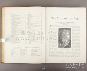 1894年《艺术杂志》The Magazine of Art，英文原版，棕色漆布精装，英国约翰·卡塞尔（John Cassell）创办的插画月刊，内收大量插图，另有整页版画插图10余幅