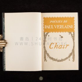 限量编号本！1925年《Chair》Poésies de Paul Verlaine，法文原版，黑色真皮精装，雕花纹饰，法国古典装帧大师 René Kieffer 装订，法国象征派诗人保罗·魏尔伦（Paul Verlaine）诗集，内收法国画家 Maurice Guy-Loë 绘制彩色木板插图33幅