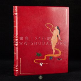 限量编号本！1949年法国巴黎《恶之花》Les fleurs du mal，法文原版，红色摩洛哥全皮精装，封面为拼皮（镶嵌艺术）装饰，法国象征派诗歌先驱夏尔·波德莱尔（Charles Pierre Baudelaire）诗集，被誉为19世纪最伟大的诗人，内收法国画家/雕刻家 Paul Lemagny 绘制文章插图及整页蚀刻版画160余幅，限量650套之第579号，为 Raoul Gros 印制