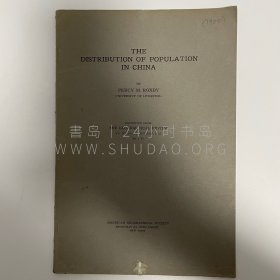 1925年美国地理学协会《地理评论：中国人口分布》The Geographical Review：The Distribution of Population in China，第15卷第1期，英国学界著名地理学家罗士培（Percy Maude Roxby）著，其曾游历中国，研究并著述了中国地理学，参见美国雪城大学博士张雷「地理学报：民国时期地理留学」2015年第68卷第4期第573页