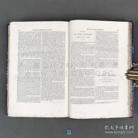 1876年《让·拉辛戏剧作品集》Oeuvres de Jean Racine，法文原版，宝蓝色真皮拼彩画纸精装，法国剧作家让·拉辛（Jean Racine）著作，被誉为17世纪最伟大的剧作家，内收剧作人物版画20幅