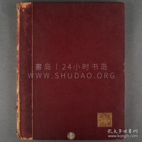 限量编号本！1891年英国伦敦《The Rosciad and The Apology》，英文原版，红色皮脊拼漆布精装，英国诗人和讽刺作家查尔斯·丘吉尔（Charles Churchill）讽刺诗，内收整页肖像版画8幅，扉页贴有藏书票，限量400套之220号