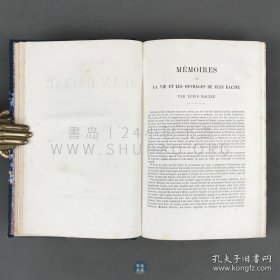 1876年《让·拉辛戏剧作品集》Oeuvres de Jean Racine，法文原版，宝蓝色真皮拼彩画纸精装，法国剧作家让·拉辛（Jean Racine）著作，被誉为17世纪最伟大的剧作家，内收剧作人物版画20幅