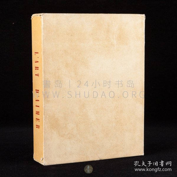 限量编号本！1948年法国巴黎《爱的艺术》L'Art d'aimer，法文版，古罗马帝国诞生时期的拉丁诗人奥维德（Ovide）创作的爱情诗，曾经被文艺批评家誉为“散发出一股炽热的肉欲享受和感官刺激”，此书曾被视为禁书，1494年意大利的佛罗伦萨烧毁了所有奥维德的著作，流传甚罕，惟巴黎本三卷俱全，中译本戴望舒即译自法文版，内收 Derambure 彩色插图9幅，限量895套之第836号