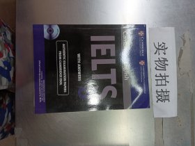 剑桥雅思考试全真试题集8