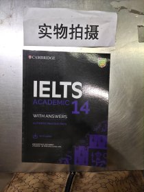 新东方剑桥雅思官方真题集14：学术类