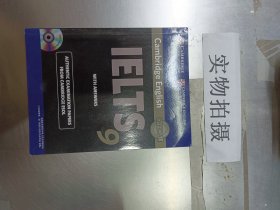 剑桥雅思考试全真试题集9