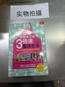 小学生数学口算题卡  四年级下册  冀教版