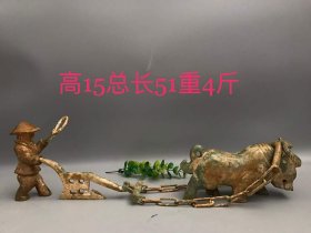 130_清代 高古玉老牛耕田
雕刻精细 事物形象逼真 玉质细腻 包浆浓厚自然 品相完好如图