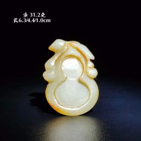 102_和田玉葫芦笔洗，文房用品。