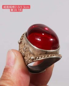 176_旧藏       红宝石镶嵌戒面戒指