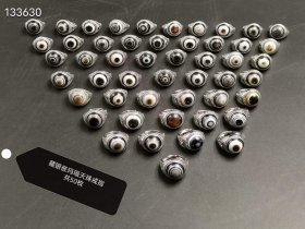 256_老藏传天珠戒指
藏银镶嵌一眼天珠戒指
共50枚
做工精细，天然材质，精致完美，佩戴收藏皆可。