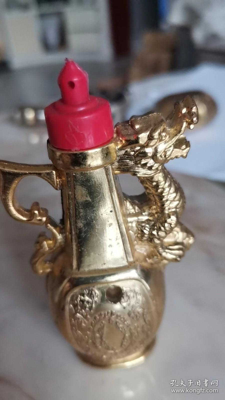 旧打火机（金龙杯）