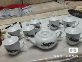 变色龙陶瓷茶具茶壶盖碗白瓷茶杯，遇热龙变红色