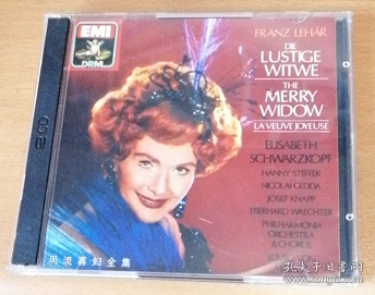 Lehár: Die Lustige Witwe / The Merry Widow 雷哈尔 风流寡妇 / 施瓦茨科普夫 盖达  Elisabeth Schwarzkopf, Nicolai Gedda / CD 双碟