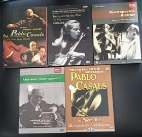 【大提琴DVD3种】卡萨尔斯 El cant dels ocells / Casals in Puerto Rico / 杜普蕾 Du Pre in Portrait / 罗斯特罗波维奇 Rostropovich-Richter: Beethoven Cello Sonatas 贝多芬大提琴奏鸣曲 / Shostakovich & Prokofiev 大提琴协奏曲（不附黑盒，如需黑盒另加10元）