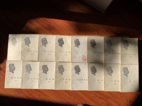 鲁迅全集   鲁迅作品集  1973年单行本  小白本   一共四十本    能凑成一个整套   其他的是重复    40册