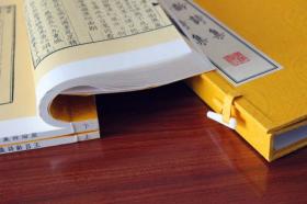 王昌龄诗集 卢纶诗集 宣纸线装全2册古诗唐诗 广陵书社
