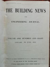 【孔网孤本】民国 1915年 英文原版建筑学杂志合本《The Building News 1915》《建筑新闻画报 1915年 7-12月》精装大开本一厚册全！收录大量建筑设计图、雕塑等