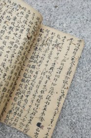 清代1873年（同治12年）袁龙辉 手抄手稿 法律《案例》一册！记载嘉庆年间江西南安府上犹县案例。尺寸：17厘米高×11厘米宽