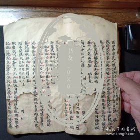 清代手抄本 教育科举考试 文章范文《诗》一册！27左右筒子页。作者根据一东二冬三江四支五微六鱼七虞八齐九佳等，按照古代汉语中的韵部分类，收录绝句诗：杨椿（江苏武进人，弱冠工古文词，康熙57年进士）、沈淮（浙江鄞县人，道光举人）、毛猷、宓如椿（慈溪人，进士）、顾际泰、高一谔(平湖廪生) 、候补道吴宝森、（清代著名教育家）路德（周至县人，进士）等。尺寸：22.5厘米高×12.5厘米宽