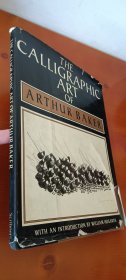 Arthur Baker签名本《the calligraphic art of Arthur Baker》