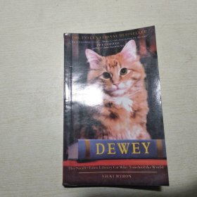 DEWEY