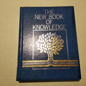 THE NEW BOOK OF KNOWLEDGE VOLUME 1