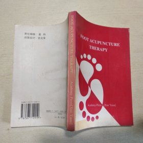 FOOT ACUPUNCTURE THERAPY  足针疗法，英文版，