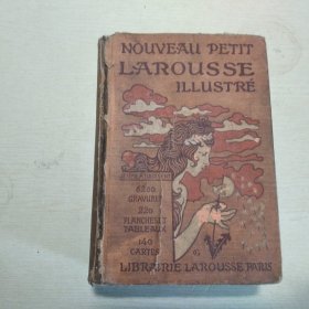 NOUVEAU PETIT LAROUSSE ILLUSTRE