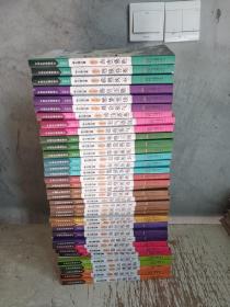 中国历代通俗演义 典藏版 （全36册）
