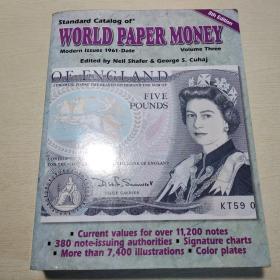 WORLD PAPER MONEY：Modern Issues 1961-Date