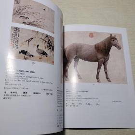 CHRISTIE'S  FINE CLASSICAL CHINESE PAINTINGS AND CALLIGRAPHY 1999香港、中国古代绘画