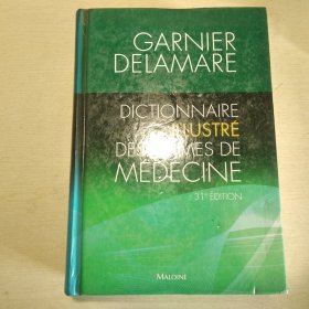 DICTIONNAIRE ILLUSTRÉ DES TERMES DE MÉDECINE 31ÉDITION