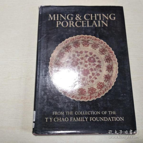 MING & CH'ING PORCELAIN