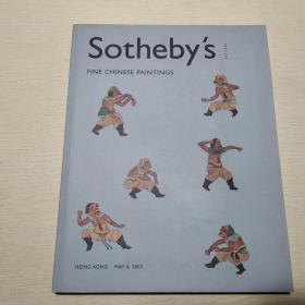 SOTHEBY`S FINE CHINESE PAINTINGS 2002香港 中国画