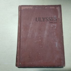 ULYSSES